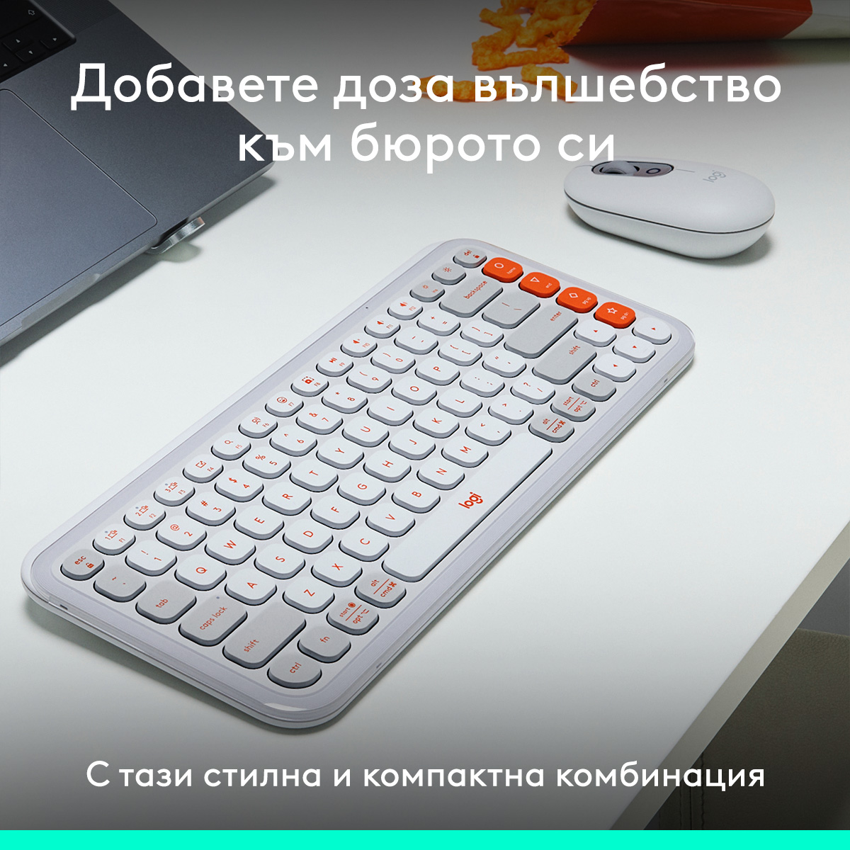 logitech